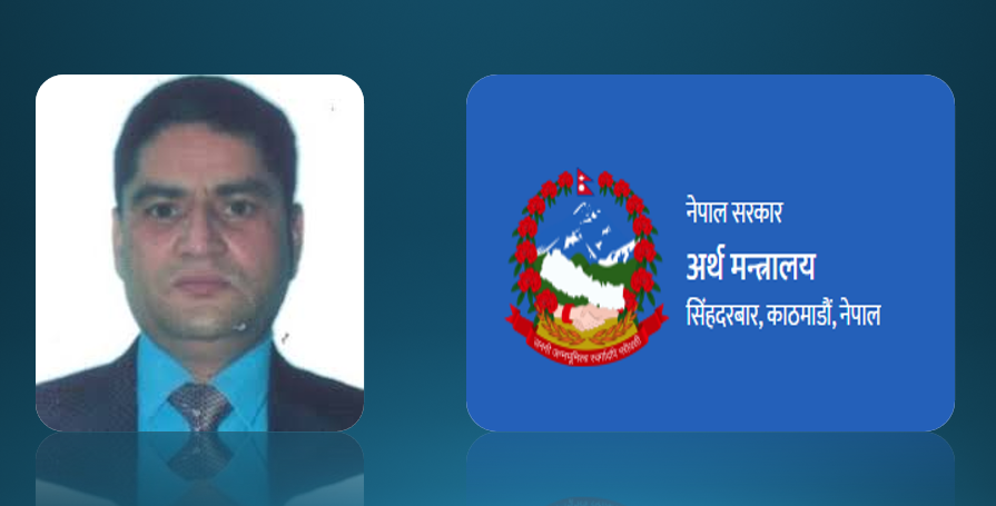 आर्थिक वर्ष २०८२/०८३ को बजेट लेखनको जिम्मा बजेट महाशाखा प्रमुख श्रीकृष्ण नेपाललाई